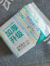 全棉时代【孙颖莎同款】加厚洗脸巾 20抽*1包100%棉柔毛巾一次性20*20CM 实拍图