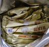 臻牧（zhenmu）中老年无蔗糖高钙羊奶粉营养粉独立条装1.25kg 实拍图