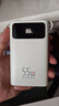 京东京造55W充电宝小巧轻薄自带线20000mAh3c认证可上飞机京东自营移动电源小巧适用苹果17华为小米笔记本 实拍图