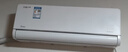 美的（Midea）空调挂机风尊三代Pro大1.5匹 新一级能效 变频节能冷暖两用壁挂式卧室空调防直吹APP智控 以旧换新 风尊二代 大1.5匹 舒适防直吹 180°控风 实拍图