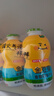金豆芽六一儿童金银花柚子汁155ml*16瓶夏天孩子饮料宝宝果汁西柚汁 实拍图