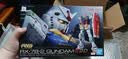万代（BANDAI） 高达模型 RG 1/144 机动战士 敢达玩具 金刚机器人 男生礼物 RG 40 元祖2.0 RGU 实拍图