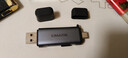 山泽USB/Type-C3.2高速读卡器双接口SD/TF双卡同读适用电脑平板手机苹果17大疆pocket3佳能富士相机 实拍图