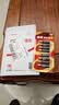 南孚7号电池8粒 七号碱性 聚能环5代 适用血压计/燃气表/遥控器/电子秤/挂钟/无线鼠标【单件包邮】 实拍图
