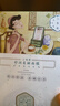 三生花百雀羚出品护肤品 玻尿酸补水保湿护肤细致毛孔提亮嫩肤面膜40片 实拍图