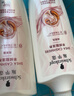 施华蔻（Schwarzkopf）羊绒脂滋养润发乳600ml 护发素 柔顺滋养持久留香 实拍图