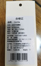 康妮雅（Conlia）睡裙女夏季甜美可爱薄款中袖睡衣裙睡衣纯棉夏款大码孕妇装家居服 晴天蓝 2XL 推荐170-175cm/70-82kg 实拍图