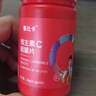 维生素C咀嚼片复合维生素片VC营养补充品60片装 60片*1瓶 实拍图