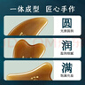 华佗牛角刮痧板加厚面部经络刷全身通用按摩提拉紧致拨筋棒刮脸神器 实拍图