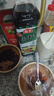 海天 OK捞拌汁 凉拌汁 零脂肪 凉拌调味450ml 蔬菜牛肉捞面拌菜调料 实拍图
