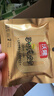 沃隆高端纯坚果每日坚果750g/30袋添加鲍鱼果仁混合坚果礼盒端午送礼 实拍图