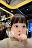 南京同仁堂同仁堂菊花枸杞决明子金银花去火清热解毒养肝护肝熬夜养生茶包叶 实拍图