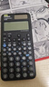 卡西欧（CASIO）fx-991CNCW科学函数计算器fx-991升级款大学生考研物化生竞赛考试学习专用黑色（新老品随机发货） 实拍图