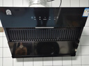 容声油烟机家用抽油烟机18立方大吸力小型小尺寸700宽侧吸式吸油烟机静音一级能效补贴以旧换新Q10 实拍图