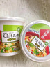 海福盛方便食品速食汤冲泡免煮懒人早餐FD冻干汤5味10杯90g 实拍图