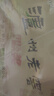 泸州老窖 六年窖头曲 浓香型白酒 52度500ml*6瓶 整箱装(赠送3个礼品袋) 实拍图