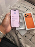 Apple/苹果【点击“立即领取”享补贴】iPhone 17 Pro 256GB 星宇橙色 支持移动联通电信5G双卡双待手机 实拍图