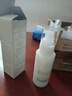 芙丽芳丝（Freeplus）乳液水润补水保湿男女士清透型100ml（有效期至27年1月） 实拍图