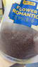 贡苑 特优级黑苦荞茶650g 四川大凉山实惠装黄金苦荞大麦养生香谷物茶 实拍图