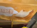 达利园厚切纯牛乳吐司520g学生代餐儿童面包休闲零食下午茶点心网红糕点 实拍图