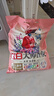 立白大师香氛洗衣粉 鸢尾薰衣草7斤 南法浪漫香水香氛 持久留香 实拍图