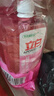 立白APG洗洁精1.38kg*3瓶天然薄荷清香食品可用高效去油除味 实拍图