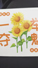 自然堂【邓凯同款】喜马拉雅植物面膜28片补水保湿护肤品套装送女友 实拍图