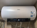 美的（Midea）保价618 阻垢免清洗电热水器60升3300W家用变频速热镁棒免更换国家补贴15%热水器F6033-JE7Pro(HE) 实拍图