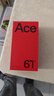 一加 Ace 6T 16GB+512GB 闪速黑 oppo 第五代骁龙 8 165Hz 超高刷电竞屏 学生游戏拍照手机 国家补贴 实拍图