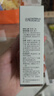 ELL【痞幼同款】隔离素颜霜妆前乳持妆打底裸妆遮瑕三合一30g*2 实拍图