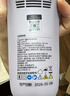 Ulike【买贵退差】 Air20光子冰点蓝宝石脱毛仪院线全身脱毛去小胡子脱毛刀剃毛器智能测肤618全网价低 实拍图