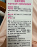 贝德玛（BIODERMA）【618】DS乳舒妍舒缓泛红滋润面霜油敏皮礼物40ml*2 实拍图