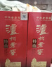 泸州老窖 六年窖头曲 浓香型白酒 52度500ml*6瓶 整箱装(赠送3个礼品袋) 实拍图