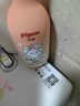 贝亲（Pigeon）贝亲儿童洗发水15重氨基酸无硅油洗发露蓬松去油止痒去屑桃叶精华 实拍图