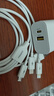 品胜三合一数据线+20W充电器多口 适用苹果iPhone17/16/15/14安卓Type-c手机车载一拖三多头 实拍图
