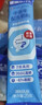 雀巢（Nestle）怡养膳食纤维中老年奶粉高钙400g成人奶粉 独立包装 实拍图