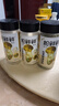 松鲜鲜松茸鲜调味料125g*3瓶【0添加 松茸提鲜】代替盐鸡精味精炒菜调味 实拍图