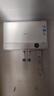 美的（Midea）【超导热水器DW9】4300W速热澎湃热水家用小尺寸无胆鲜活水电热水器扁桶国家补贴15% CD80-DW9 实拍图