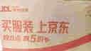 4DRC双人对战碰碰车亲子互动JOY电动玩具男孩遥控汽车3-6-8岁生日礼物 实拍图