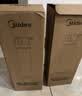 美的净水器滤芯—适用MU136-4 151-4 1790B/1686A/1598A-400G WAH75-03 WAH400-01 S1系列-后置碳滤芯 实拍图