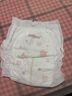 好奇（Huggies）铂金装小桃裤成长裤XL96片(12-17kg)加大号尿不湿【透爽散热】 实拍图