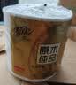 清风有芯卷纸原木金装 4层180克*27卷 卫生纸纸巾 箱装 厕纸 卷筒纸 实拍图