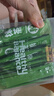 养益君 纯抹茶粉150g（5g*30条）健康冲饮抹茶拿铁蛋糕烘焙用无添加饮品 实拍图