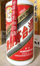 茅台 2018年 飞天 酱香型白酒 53度 500ml 单瓶装 陈年酒 礼赠宴请端午送礼 618 实拍图