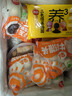 思念早餐面点任选组合 包子手抓饼烧麦馅饼馒头小笼包油条葱油饼饭团 早点爆浆流心芝麻包360g 实拍图