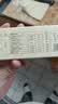 京东京造 筷子 家用食品接触级餐具实木防滑鸡翅木原木【无漆无蜡】10双装 实拍图