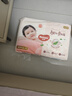 好奇（Huggies）铂金装小桃裤成长裤XL96片(12-17kg)加大号尿不湿【透爽散热】 实拍图