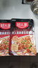 好人家麻婆豆腐调料80g【0添加防腐剂】四川民间传统麻辣风味调味品 实拍图