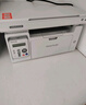 奔图（PANTUM）M6200W 激光wifi无线多功能打印机 办公家用打印复印扫描一体机 硒鼓可加粉打印机 实拍图