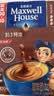 麦斯威尔（Maxwell House）特浓速溶咖啡粉13g*100条盒装 三合一冲饮 0反式脂肪酸 固体饮料 实拍图